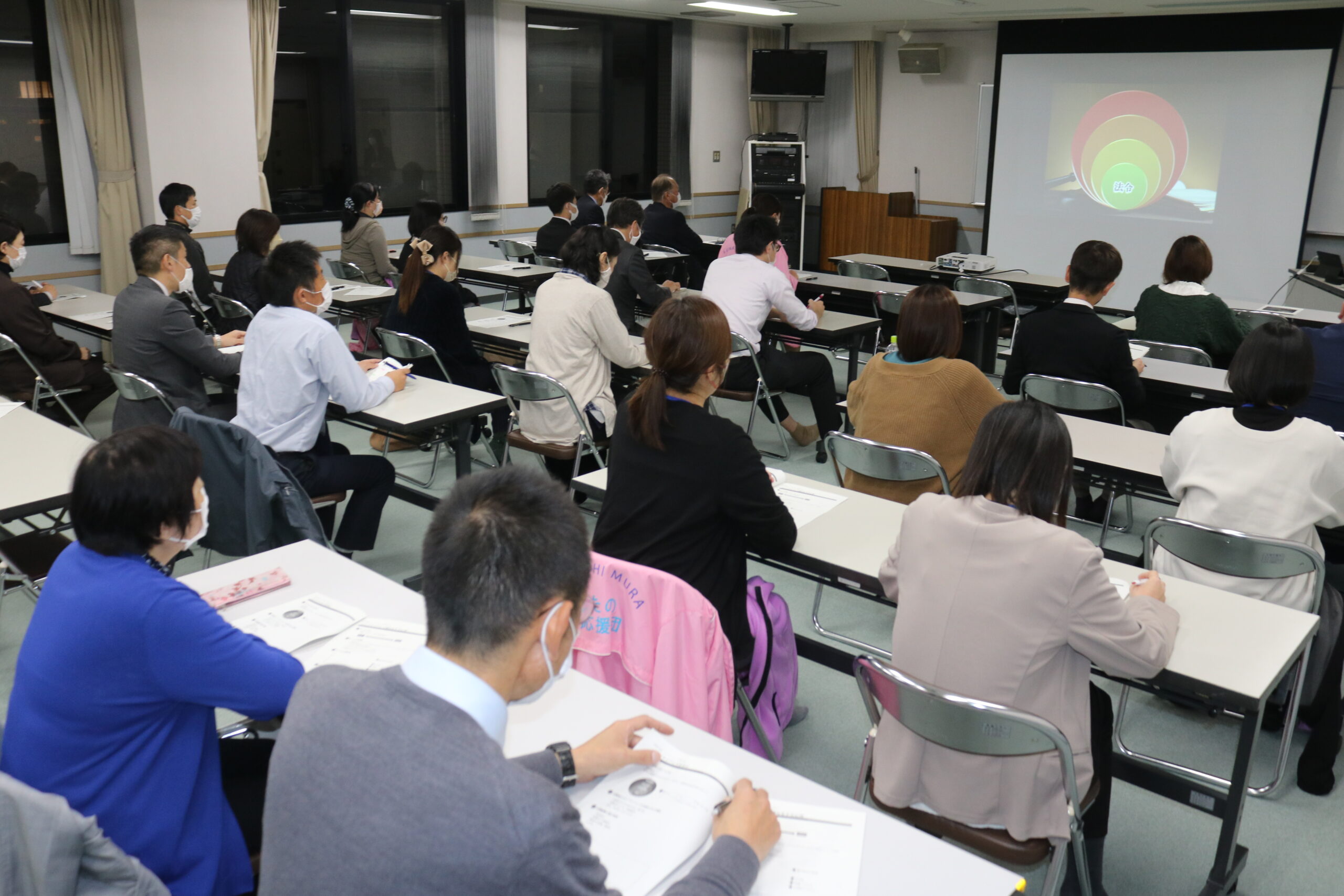 第1回コンプライアンス研修会を実施しました